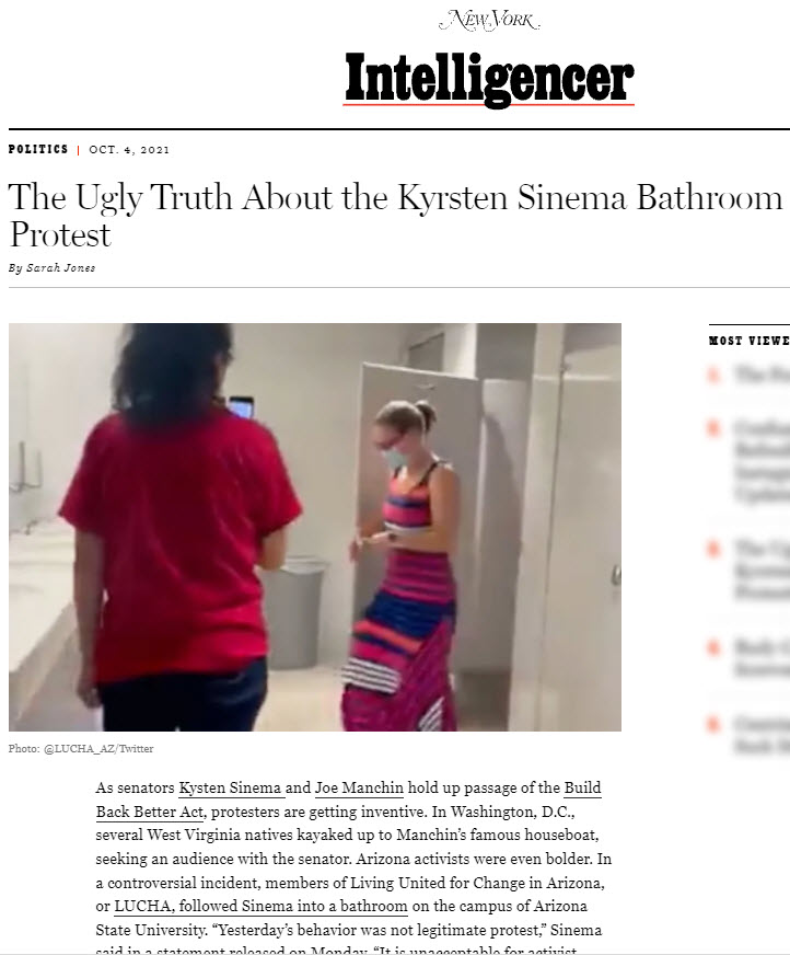 Sinema, New York magazine, bathroom incident