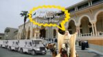 Trump, corruption, bribery, Arabs, 747, Qatar